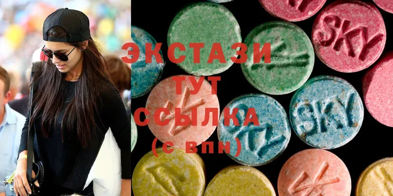 shop как зайти  сколько стоит  Карачаевск  Ecstasy круглые 